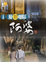 国产香蕉在线视频